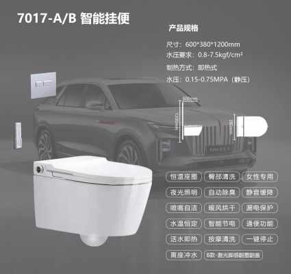 美中通智能科技_mmexport1630058239524.jpg